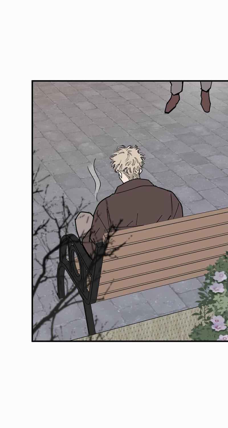 Манга Моя ошибка - Глава 29 Страница 4