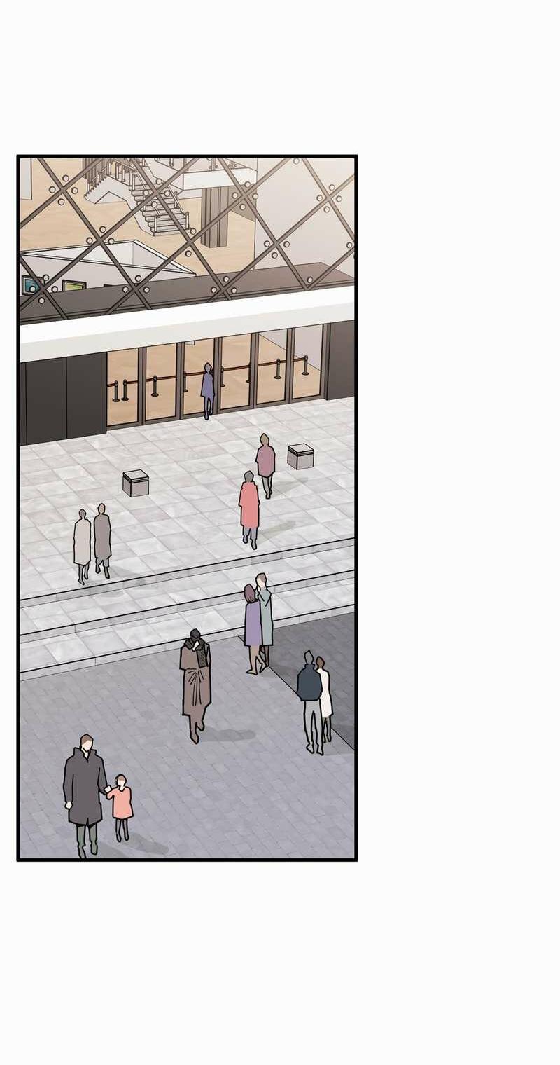 Манга Моя ошибка - Глава 29 Страница 3