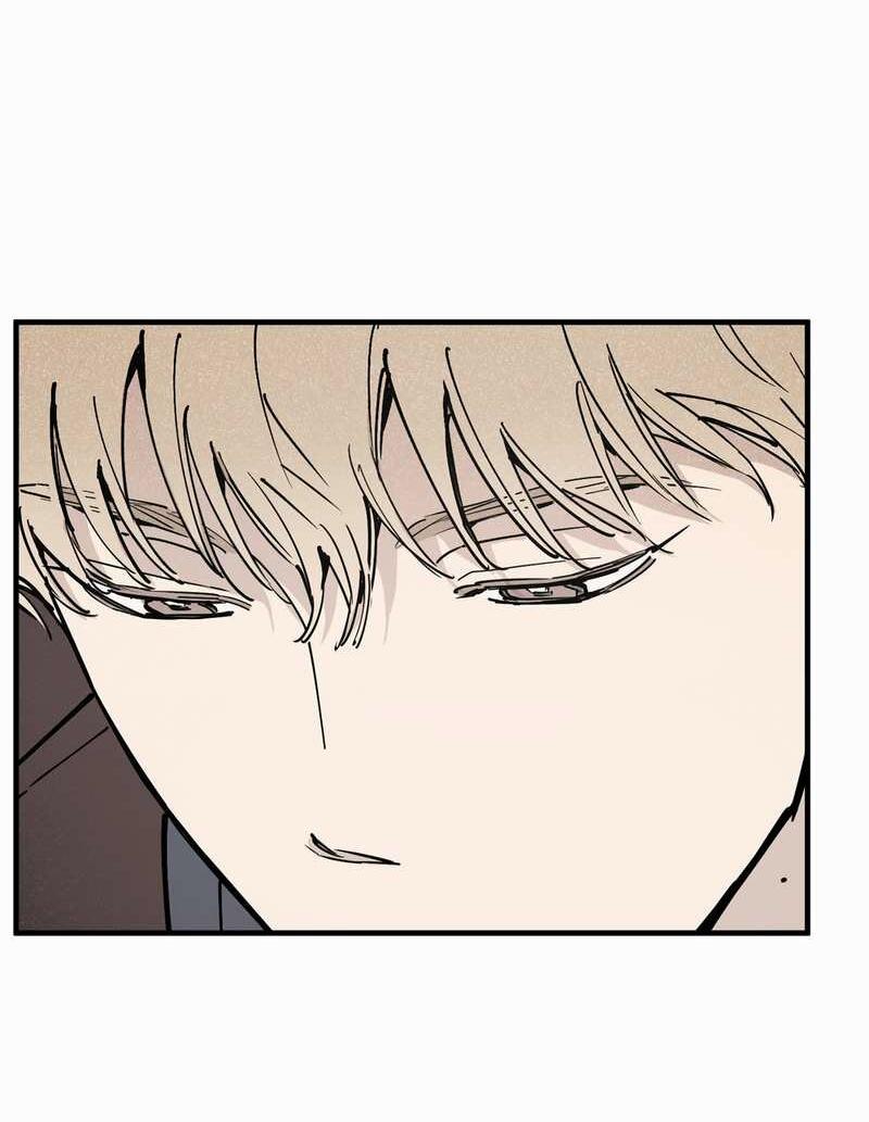 Манга Моя ошибка - Глава 29 Страница 5