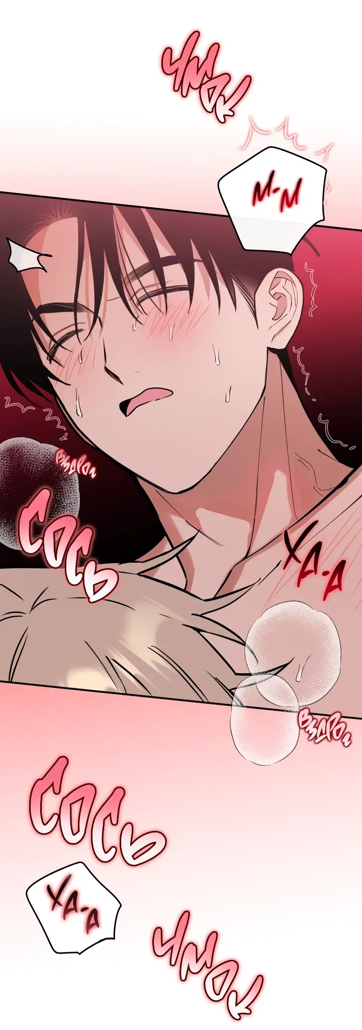 Манга Моя ошибка - Глава 4 Страница 27