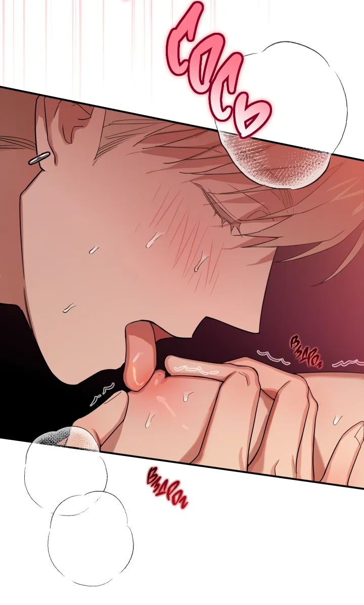 Манга Моя ошибка - Глава 4 Страница 21