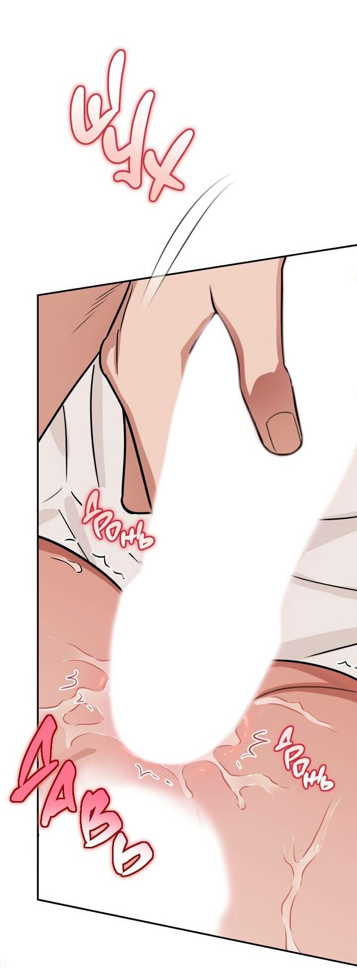 Манга Моя ошибка - Глава 3 Страница 29