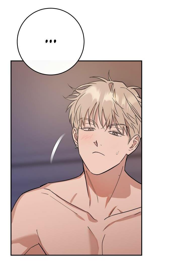 Манга Моя ошибка - Глава 3 Страница 26