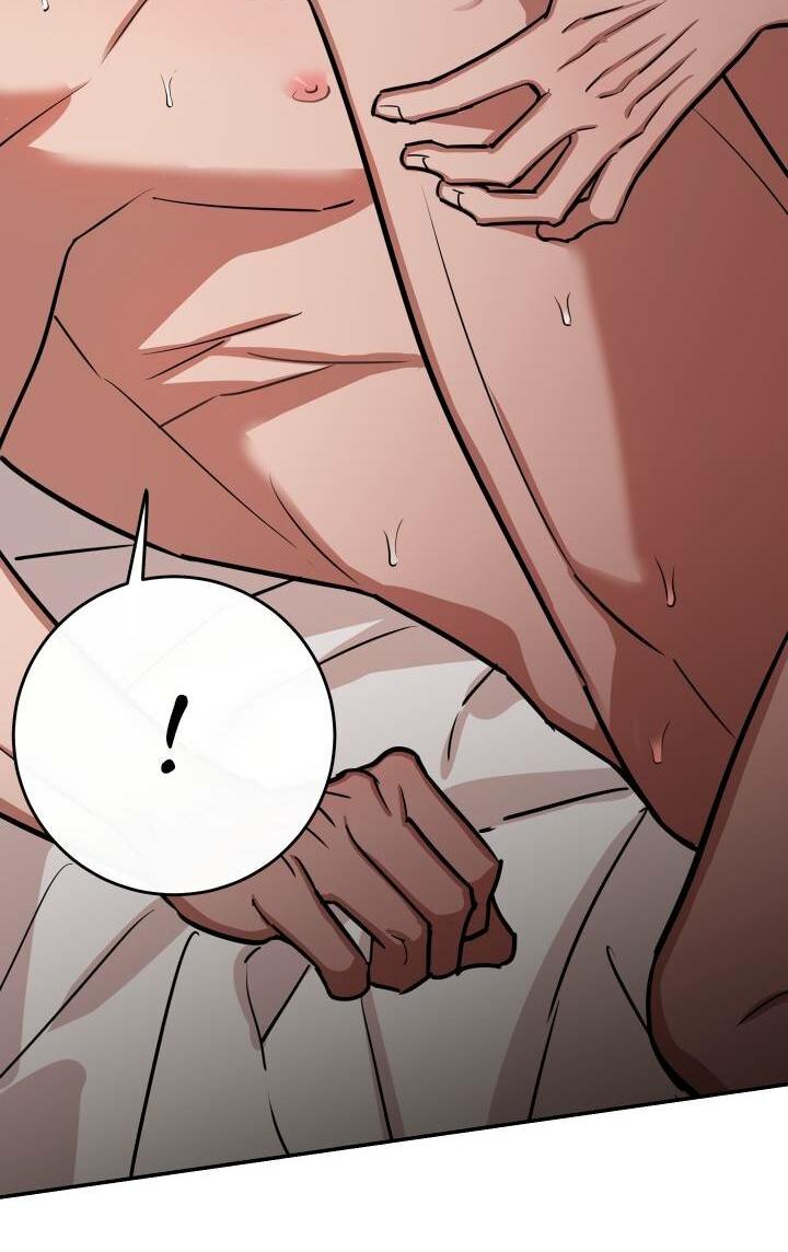 Манга Моя ошибка - Глава 3 Страница 45