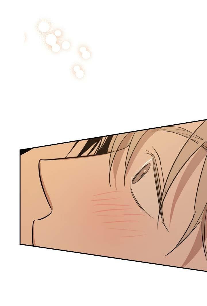 Манга Моя ошибка - Глава 2 Страница 56