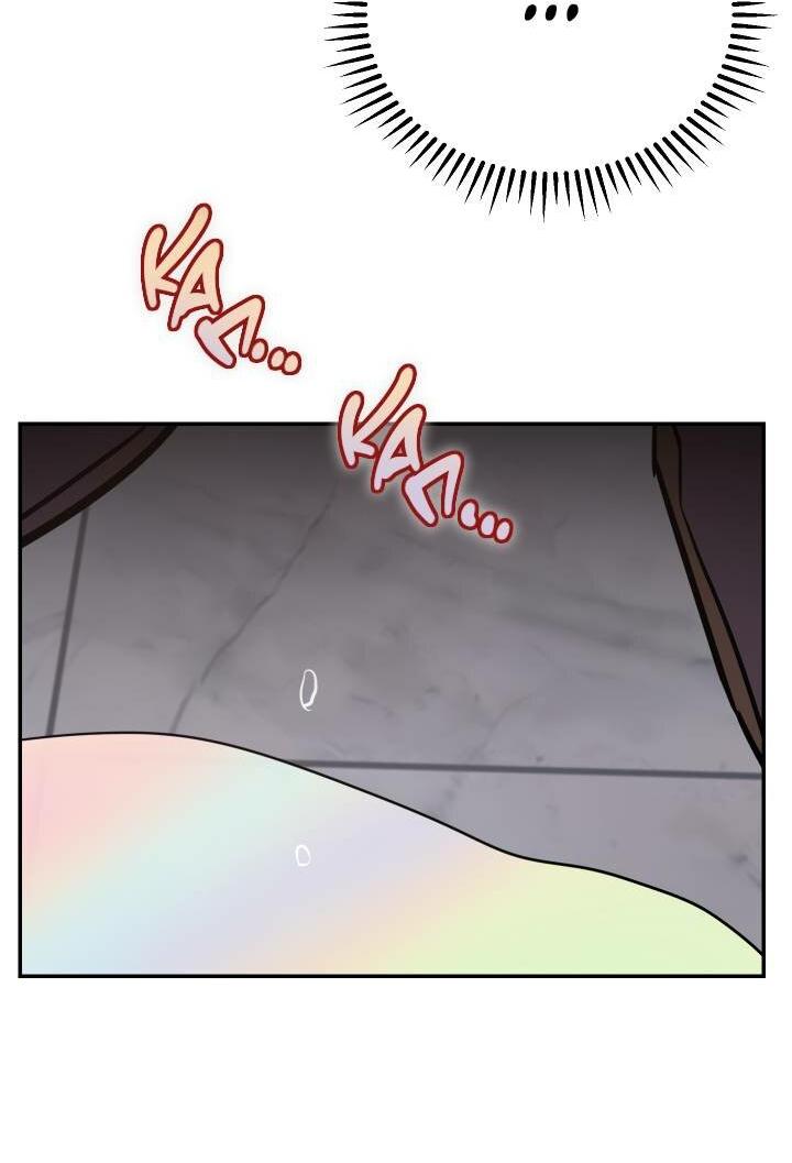 Манга Моя ошибка - Глава 2 Страница 33