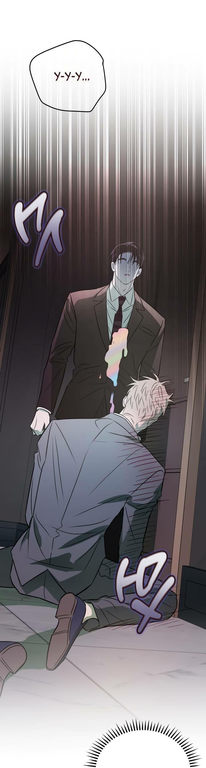 Манга Моя ошибка - Глава 2 Страница 32