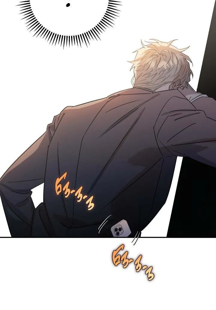 Манга Моя ошибка - Глава 1 Страница 66