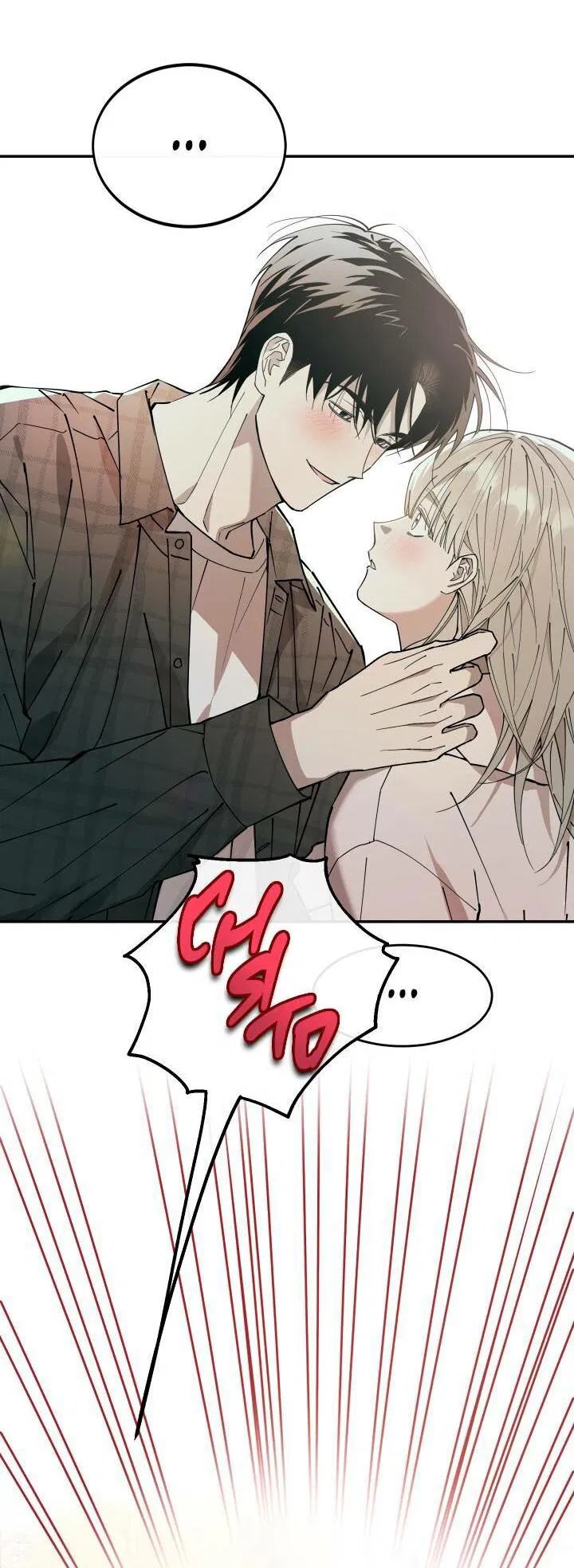 Манга Моя ошибка - Глава 1 Страница 19