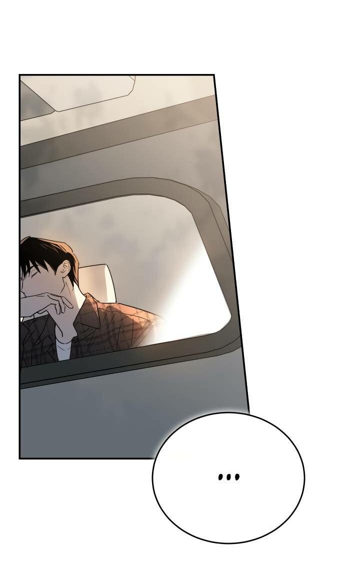 Манга Моя ошибка - Глава 1 Страница 27