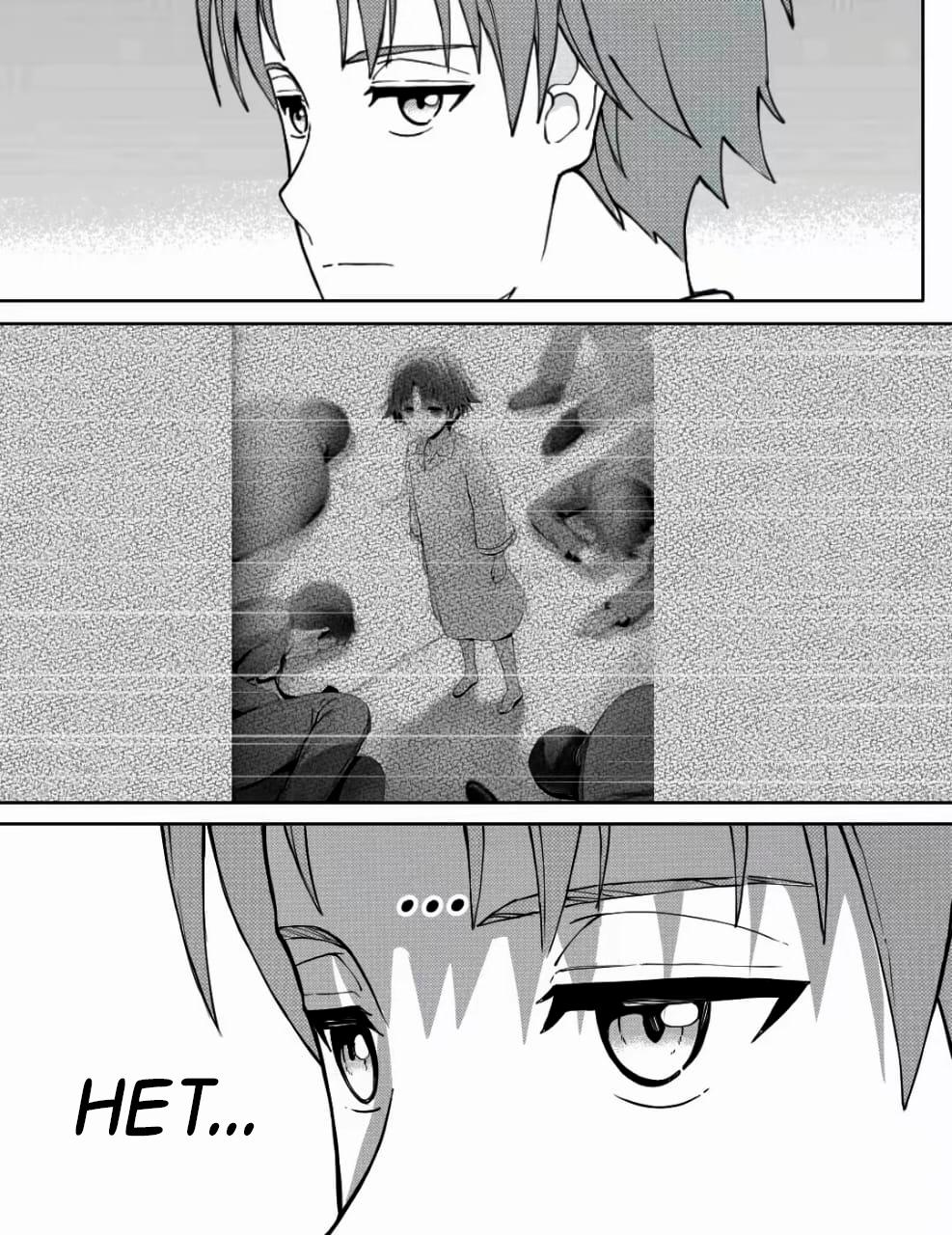 Манга Встреча аниме-гениев - Глава 27 Страница 7