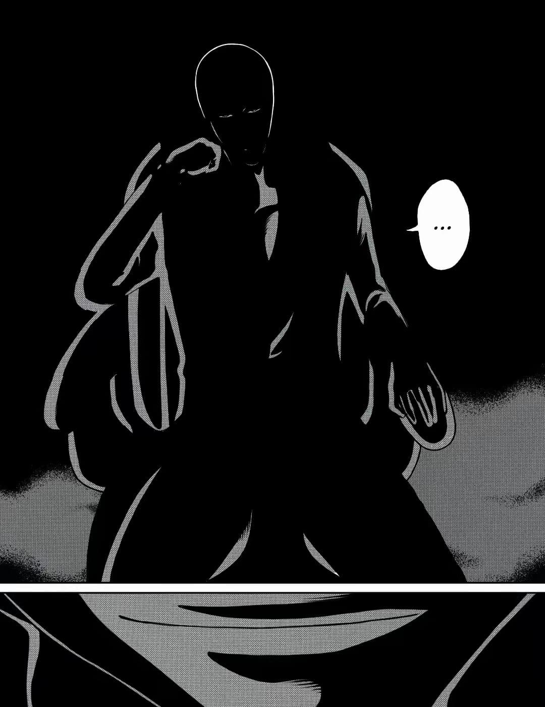 Манга Встреча аниме-гениев - Глава 23 Страница 15