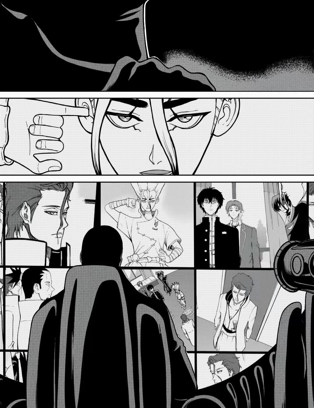 Манга Встреча аниме-гениев - Глава 23 Страница 14