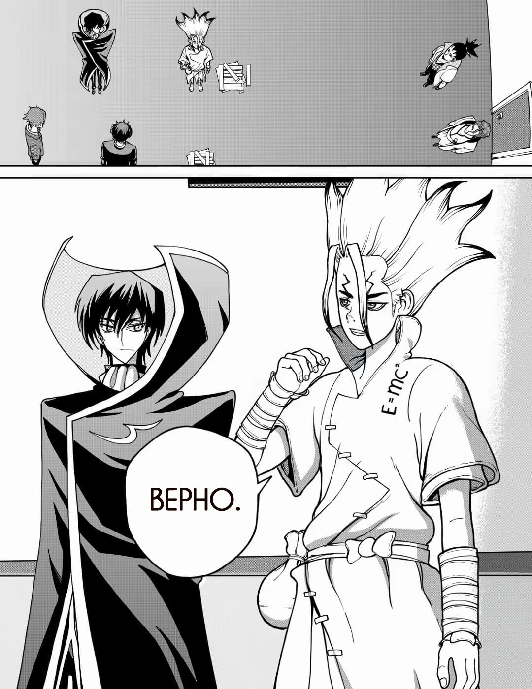 Манга Встреча аниме-гениев - Глава 23 Страница 2