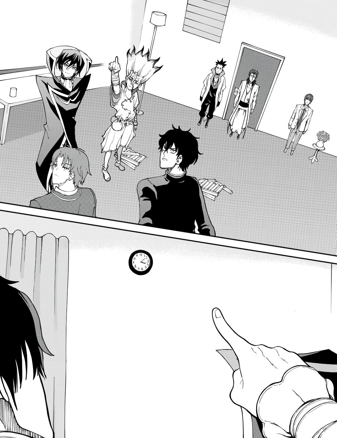 Манга Встреча аниме-гениев - Глава 20 Страница 9