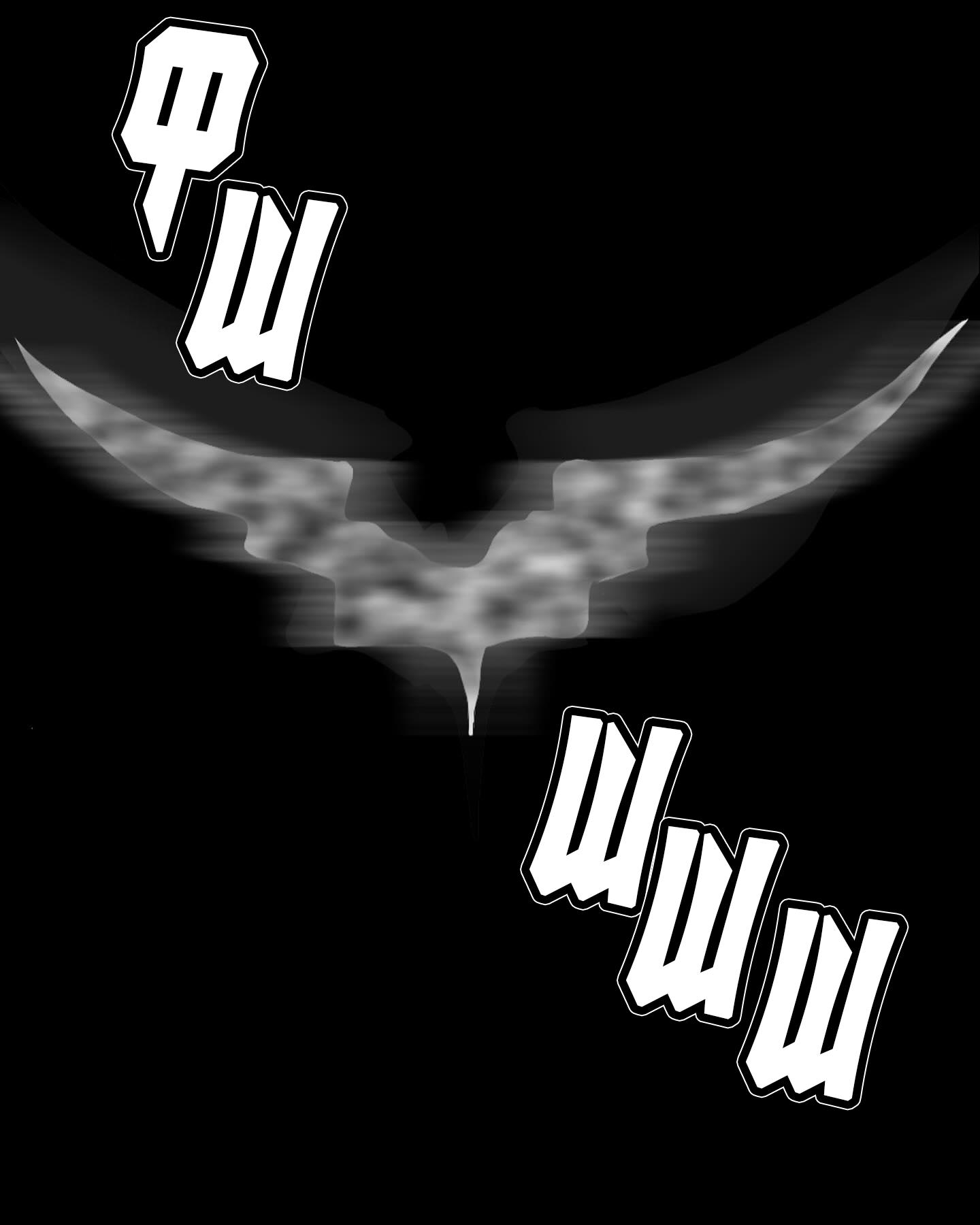 Манга Встреча аниме-гениев - Глава 7 Страница 17