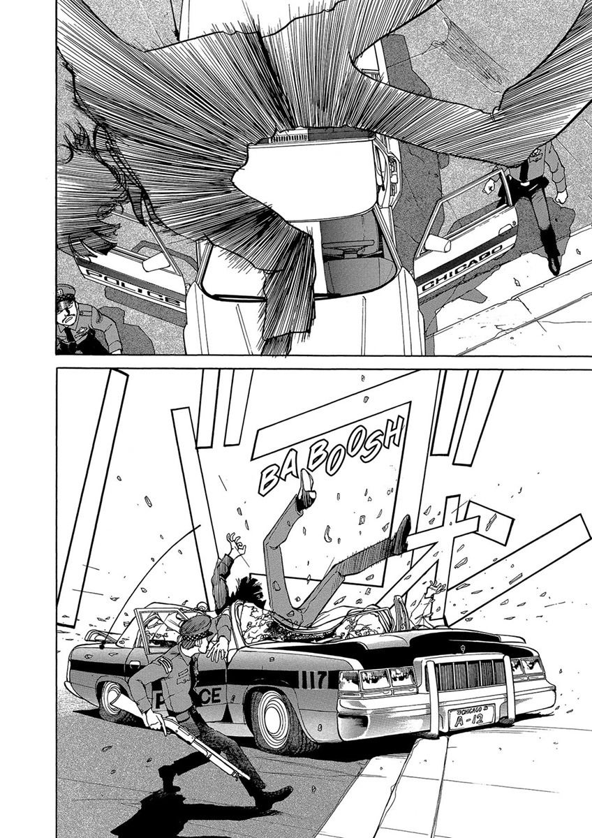 Манга Оружейницы - Глава 79 Страница 9