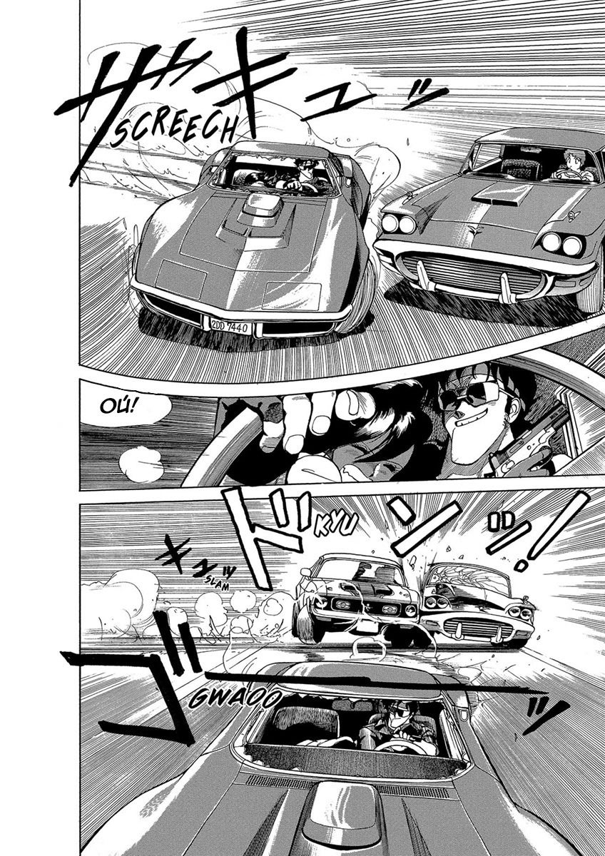 Манга Оружейницы - Глава 76 Страница 14