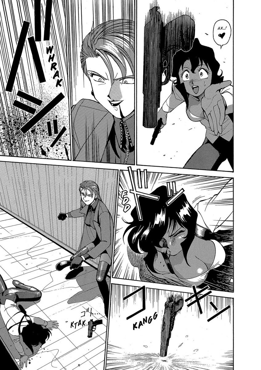 Манга Оружейницы - Глава 66 Страница 7