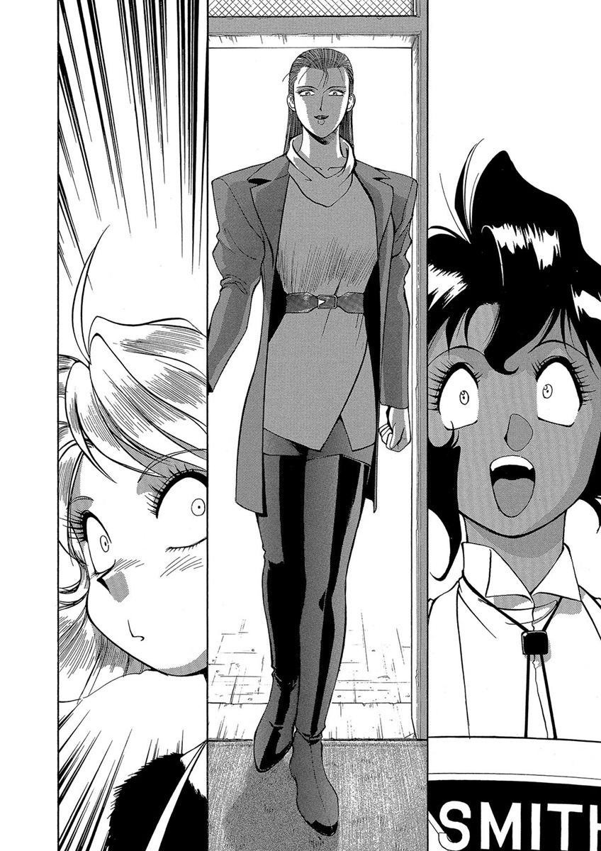 Манга Оружейницы - Глава 54 Страница 19