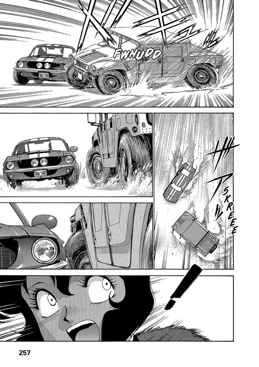 Манга Оружейницы - Глава 45 Страница 9