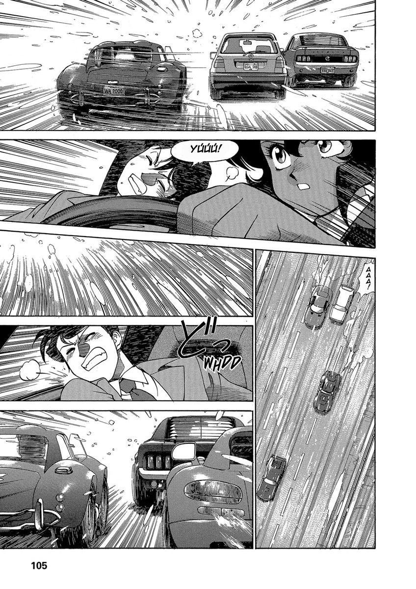 Манга Оружейницы - Глава 39 Страница 7