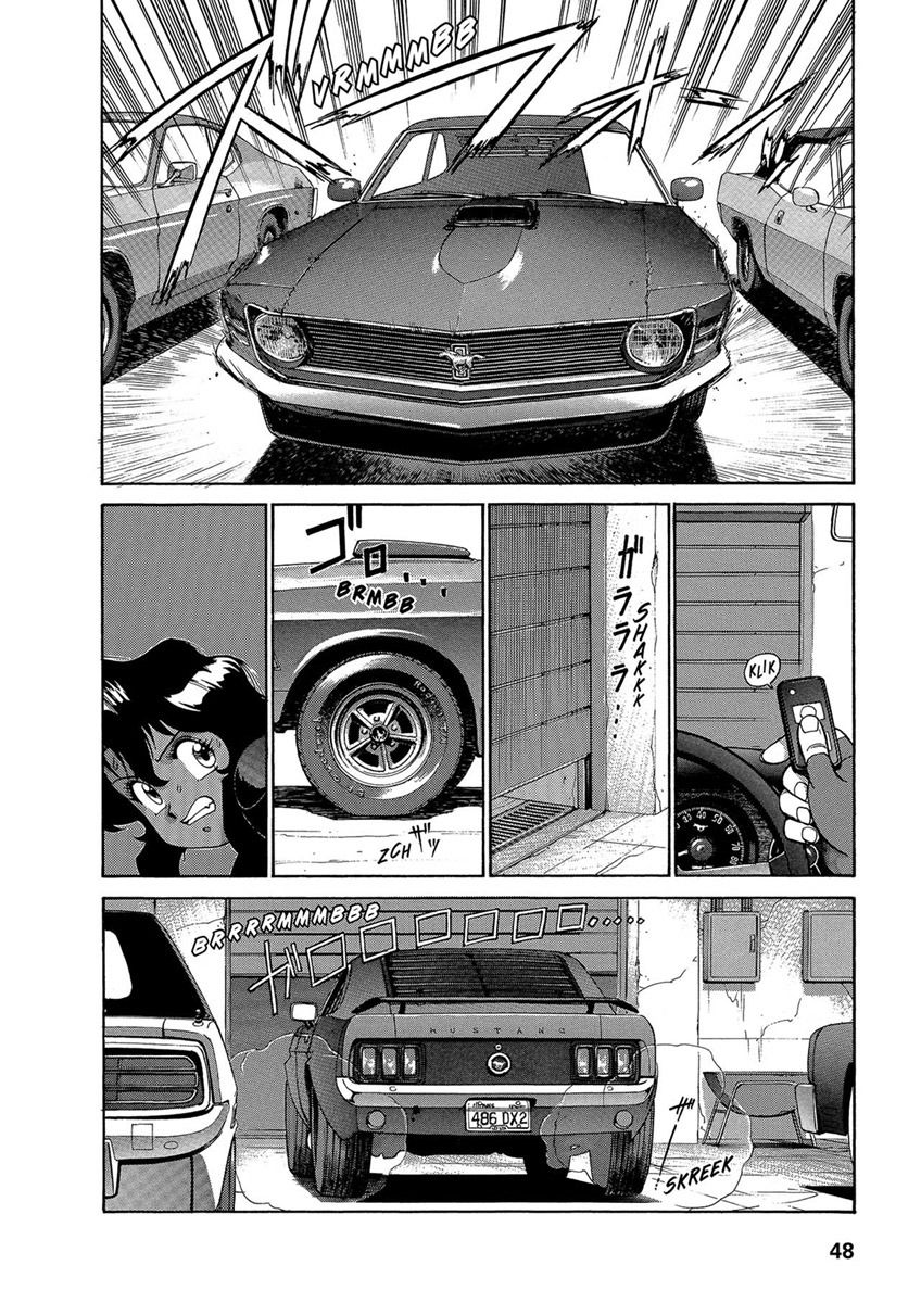 Манга Оружейницы - Глава 37 Страница 2