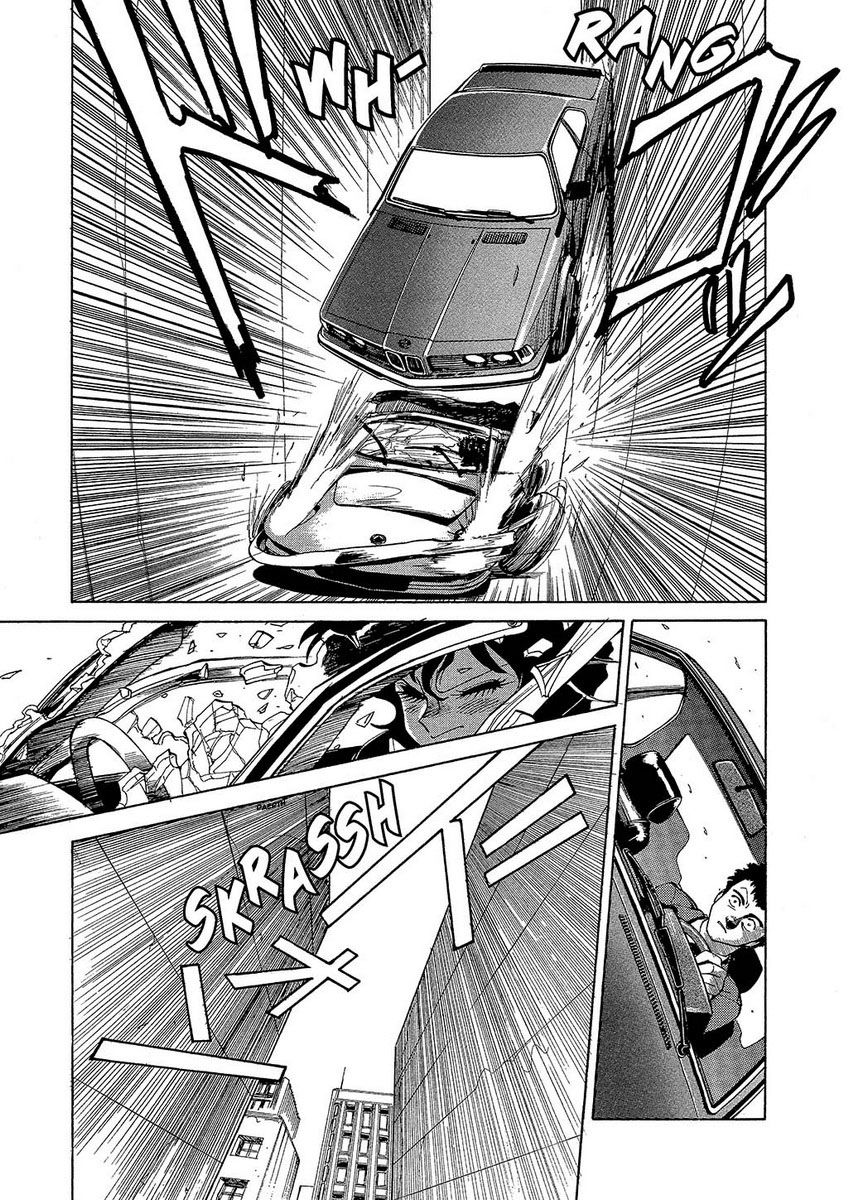 Манга Оружейницы - Глава 3 Страница 22