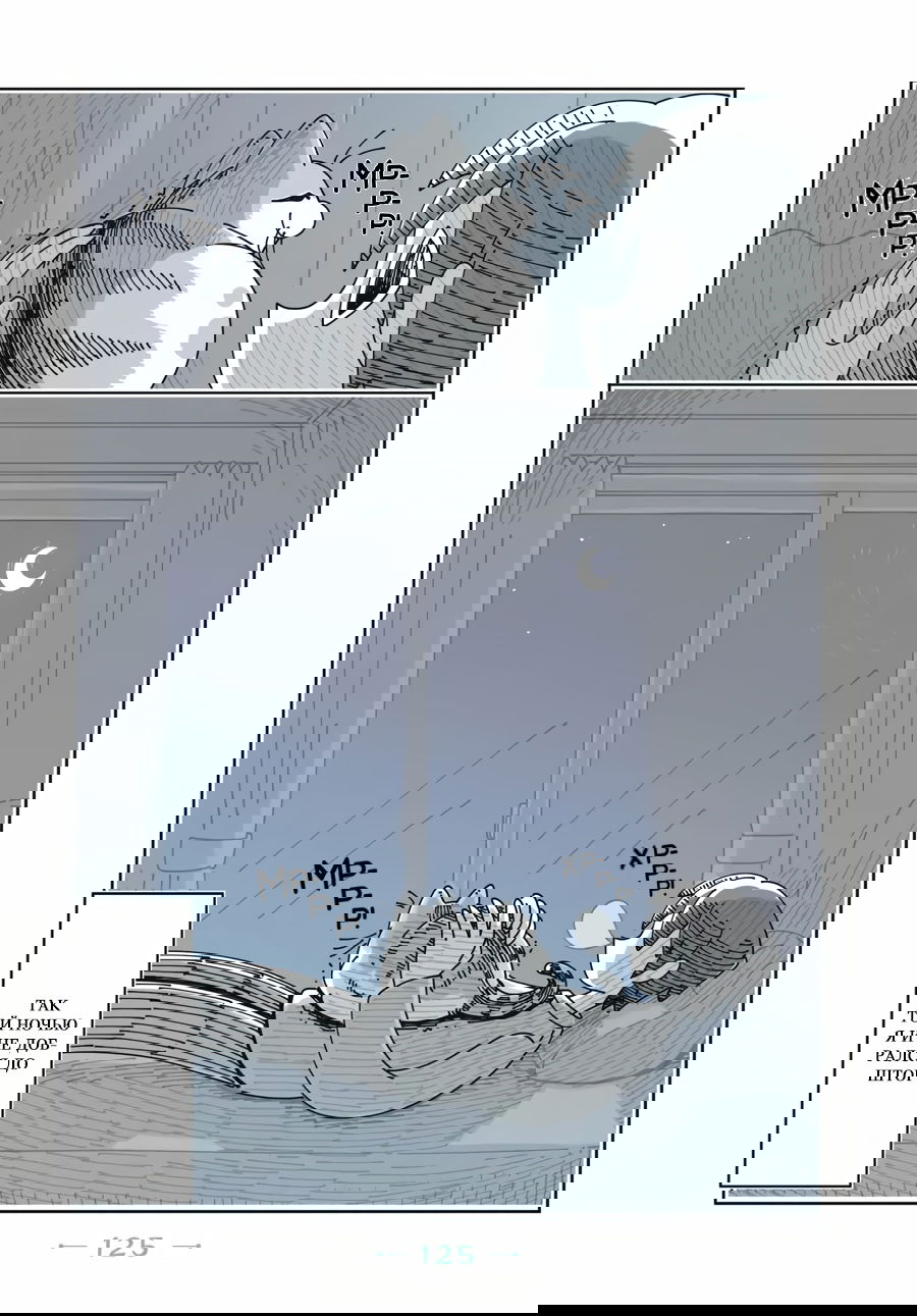 Манга Вечера с кошкой - Глава 27 Страница 6