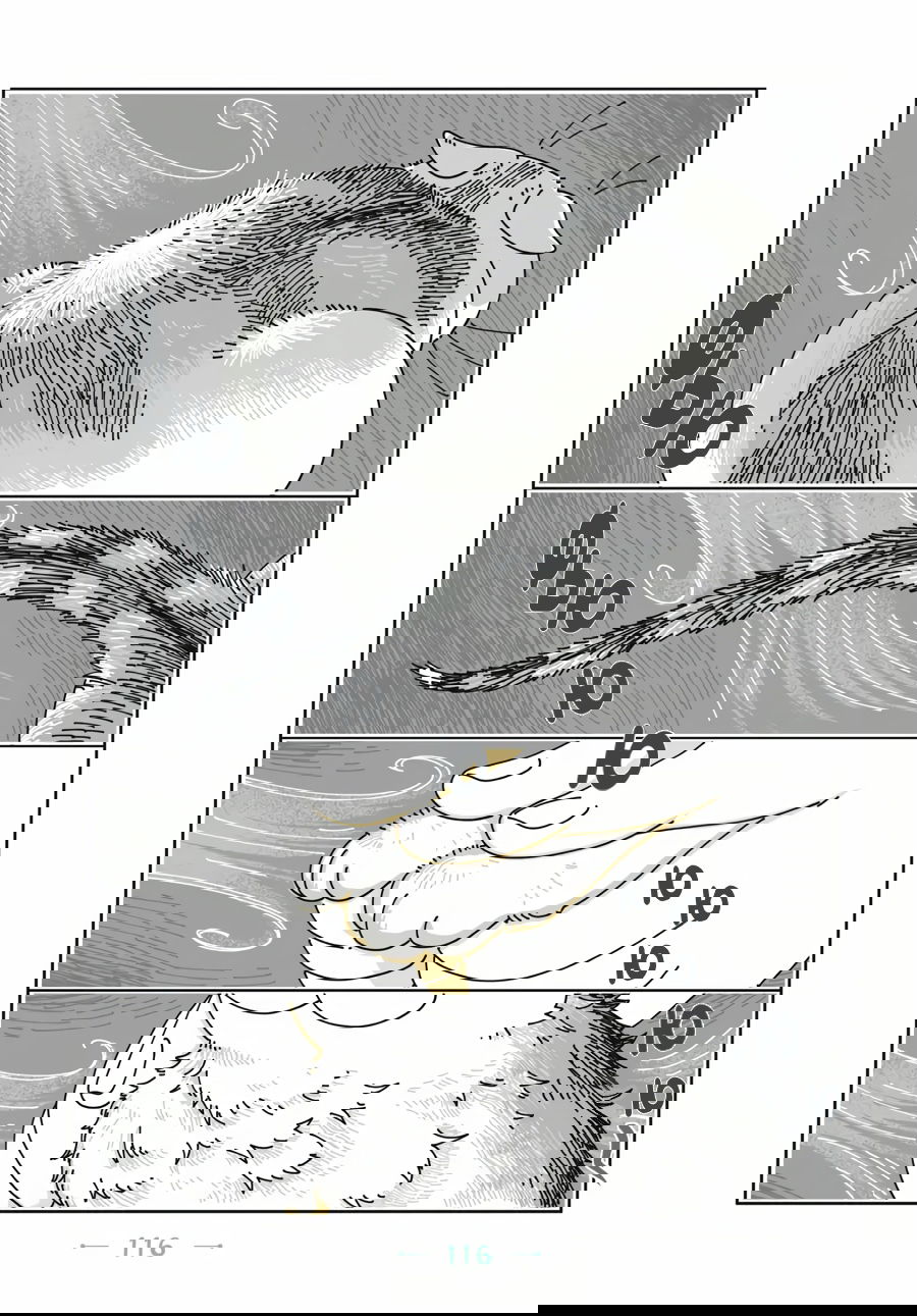 Манга Вечера с кошкой - Глава 26 Страница 15