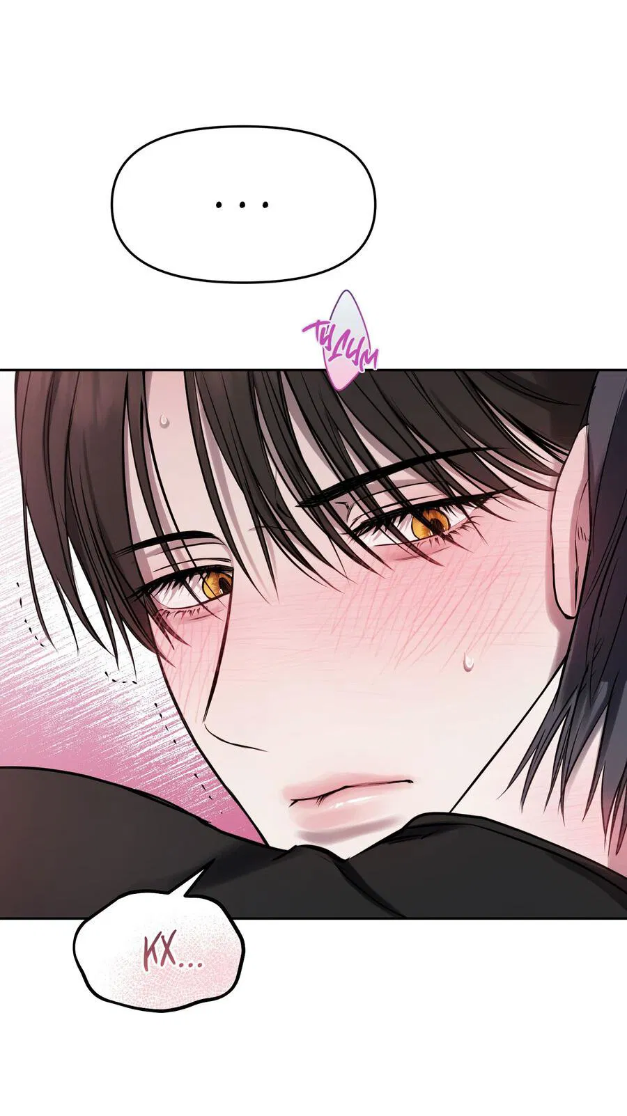 Манга Пробивающийся солнечный свет - Глава 11 Страница 48