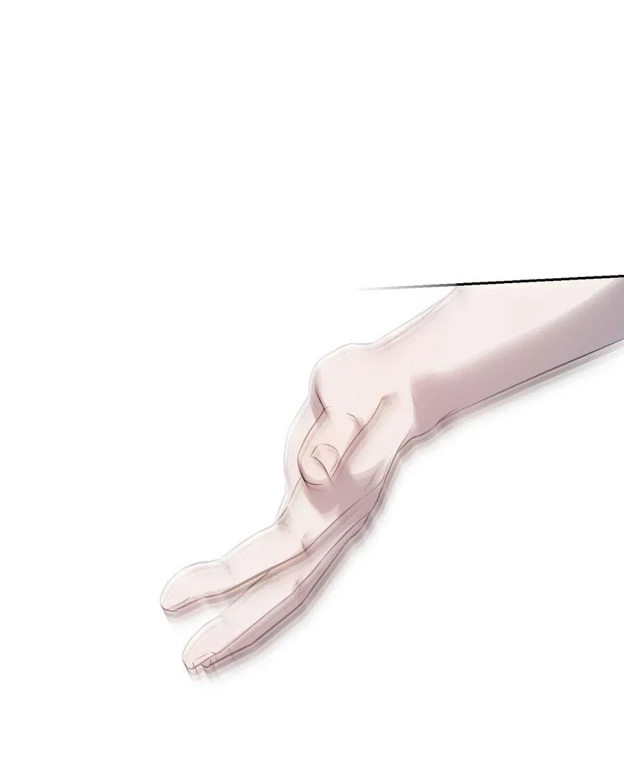 Манга Пробивающийся солнечный свет - Глава 11 Страница 7