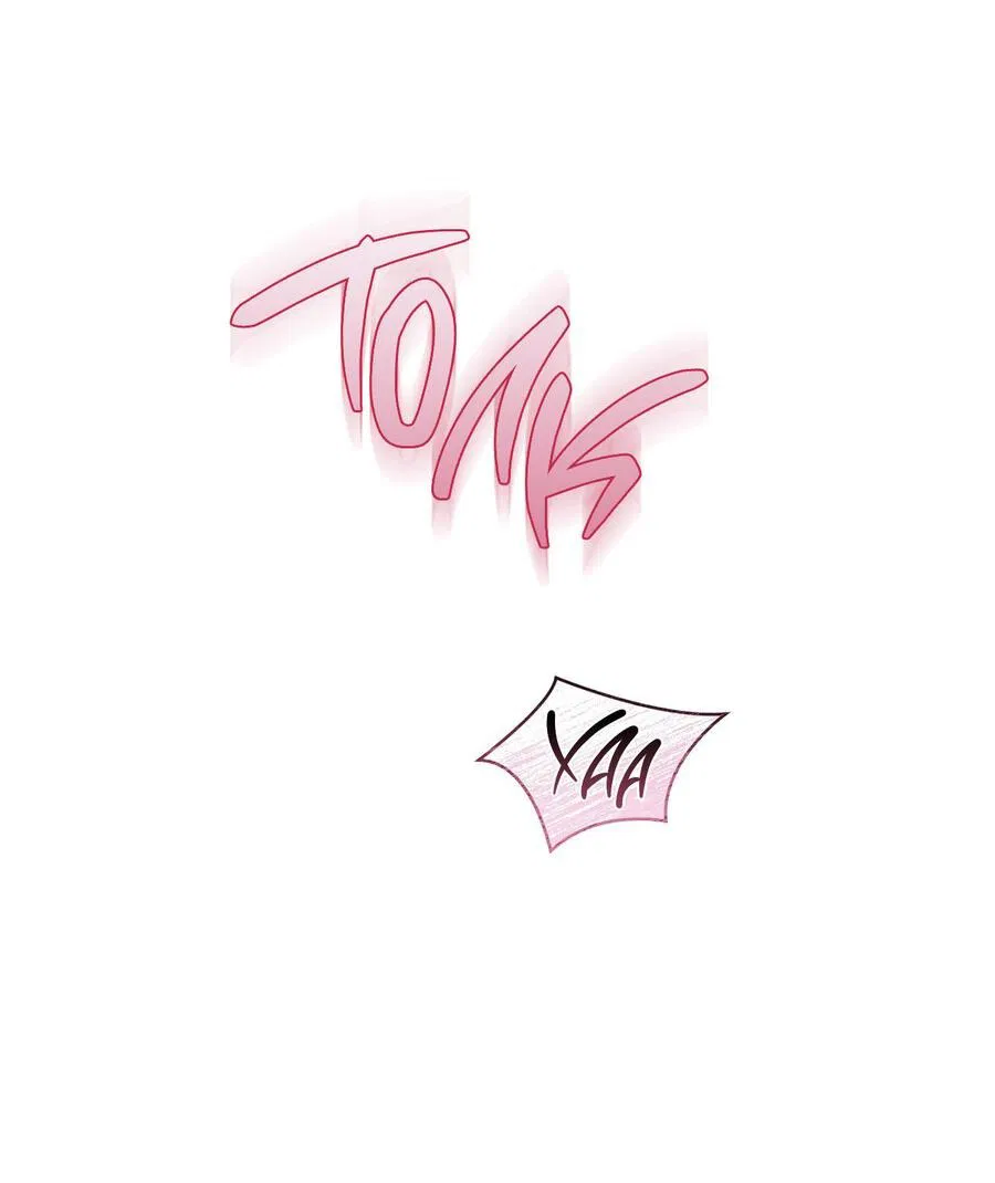 Манга Пробивающийся солнечный свет - Глава 11 Страница 45