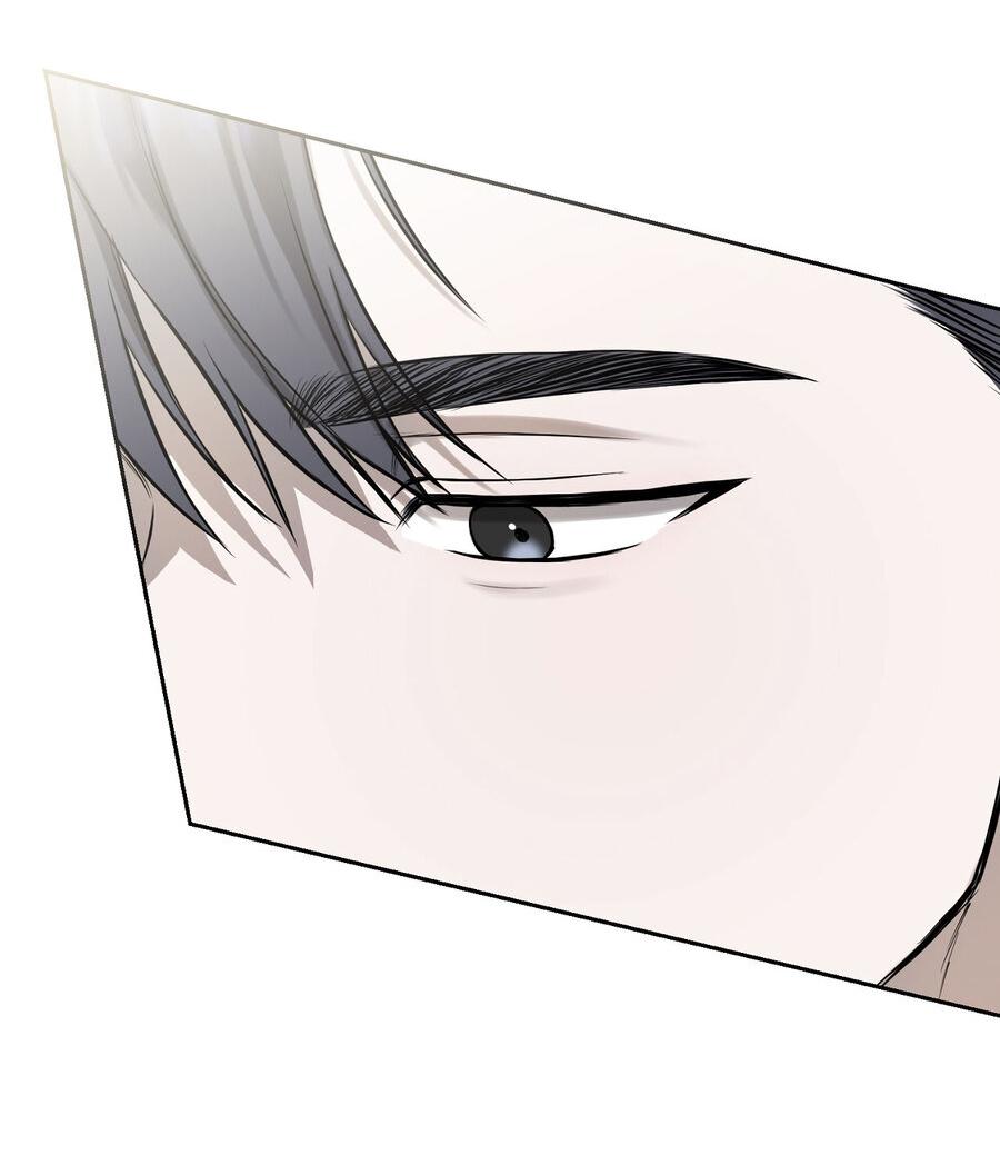 Манга Пробивающийся солнечный свет - Глава 14 Страница 35