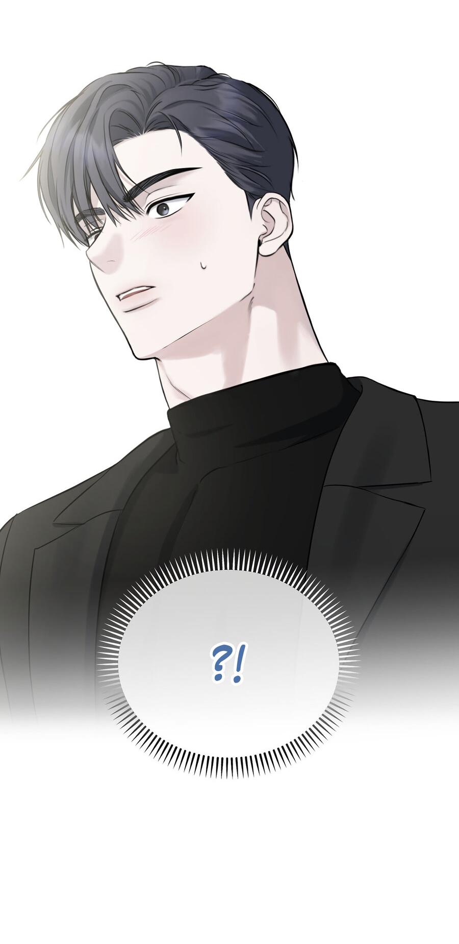 Манга Пробивающийся солнечный свет - Глава 15 Страница 5