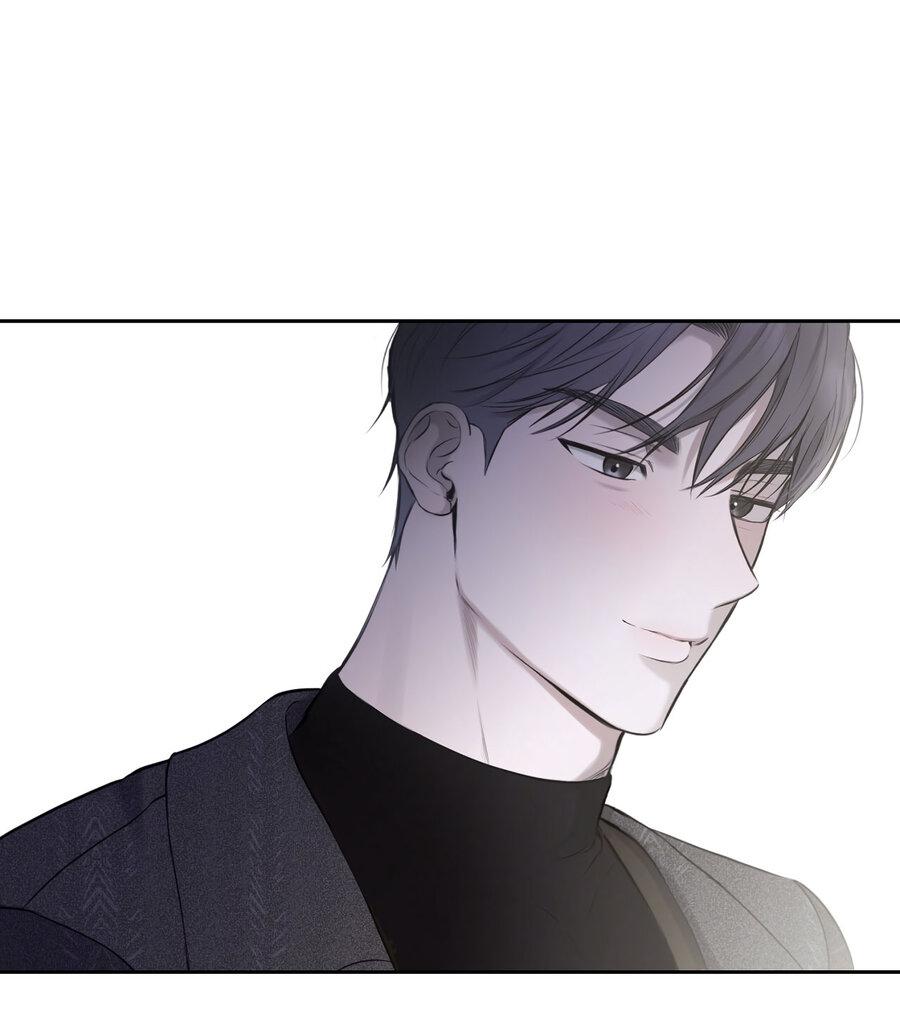 Манга Пробивающийся солнечный свет - Глава 15 Страница 36