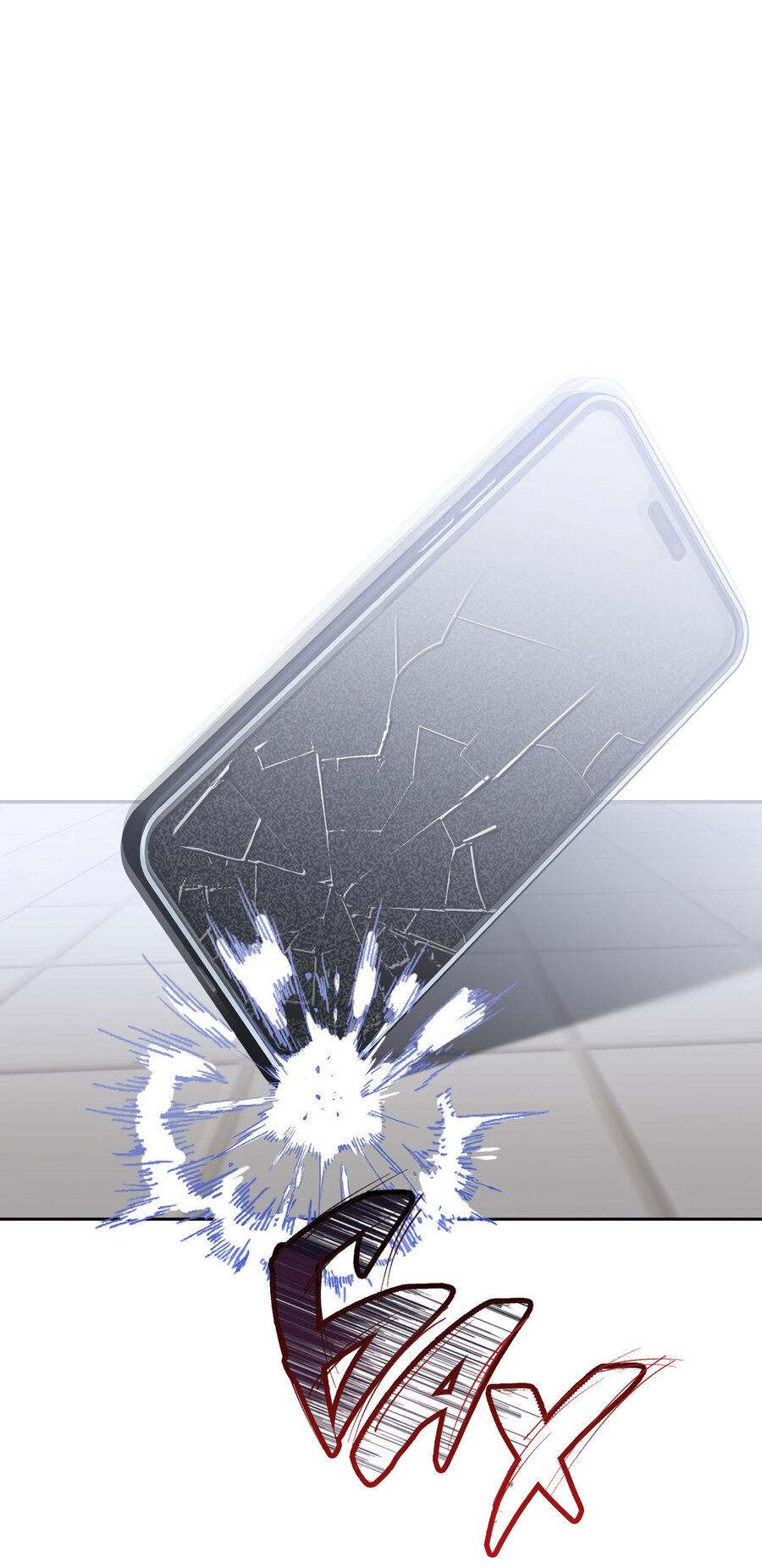 Манга Пробивающийся солнечный свет - Глава 15 Страница 42