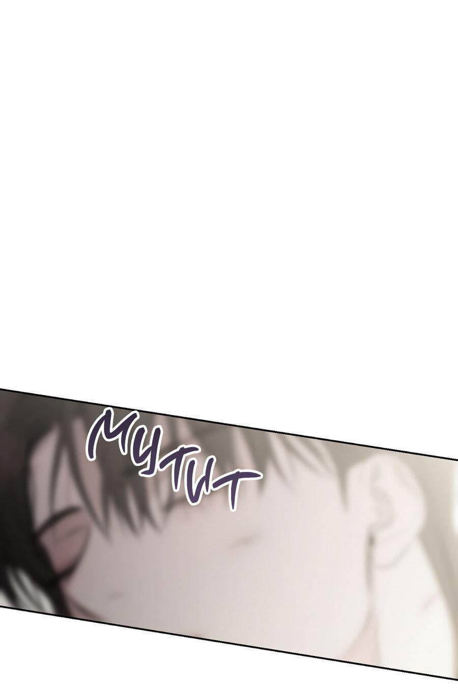 Манга Пробивающийся солнечный свет - Глава 15 Страница 45