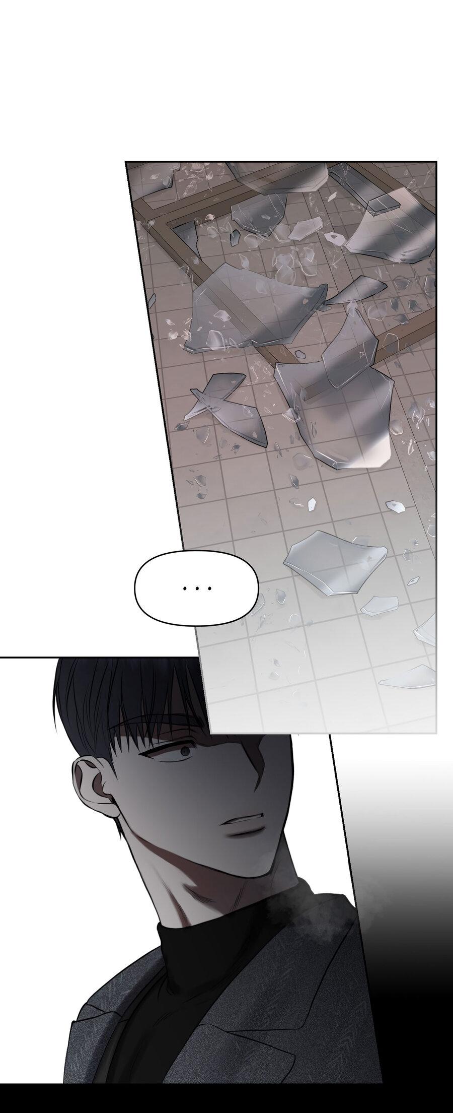 Манга Пробивающийся солнечный свет - Глава 15 Страница 48