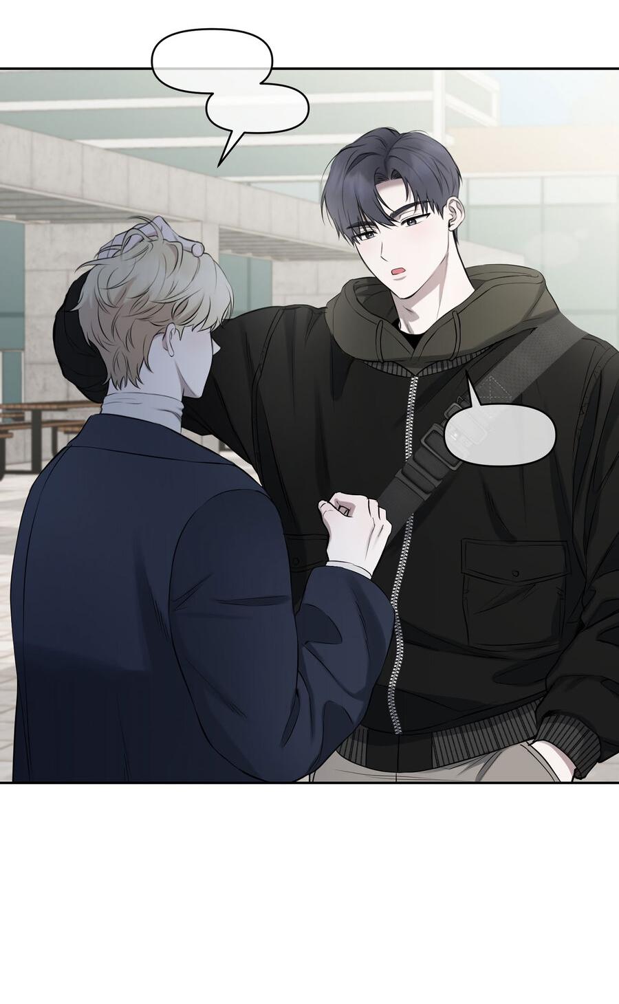 Манга Пробивающийся солнечный свет - Глава 18 Страница 14