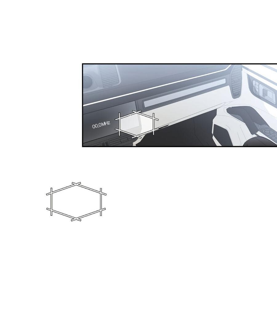 Манга Пробивающийся солнечный свет - Глава 18 Страница 51