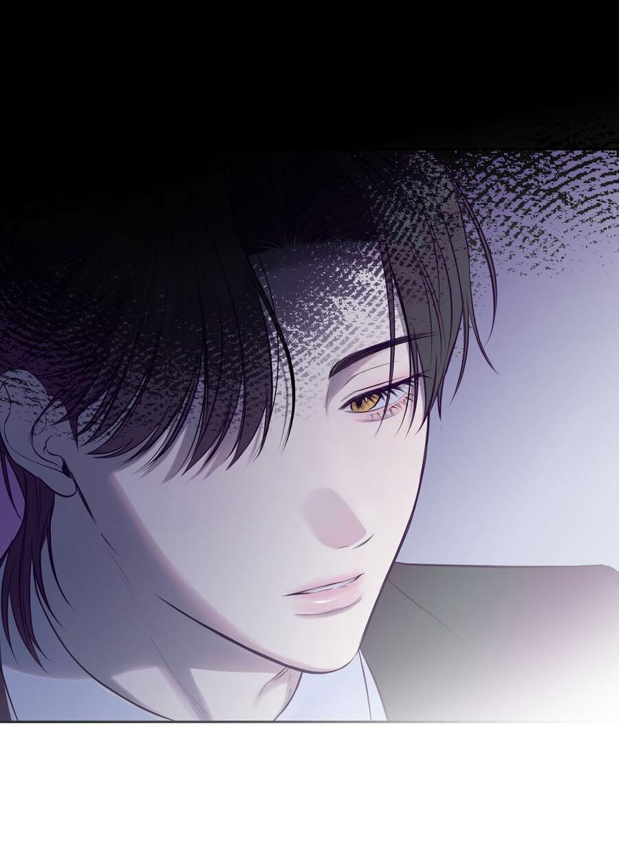 Манга Пробивающийся солнечный свет - Глава 18 Страница 16