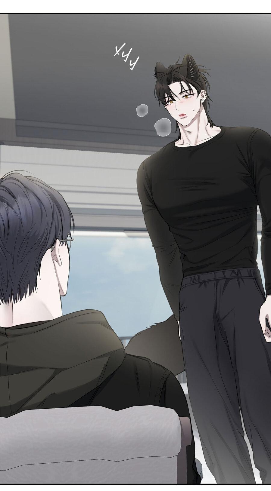 Манга Пробивающийся солнечный свет - Глава 17 Страница 5