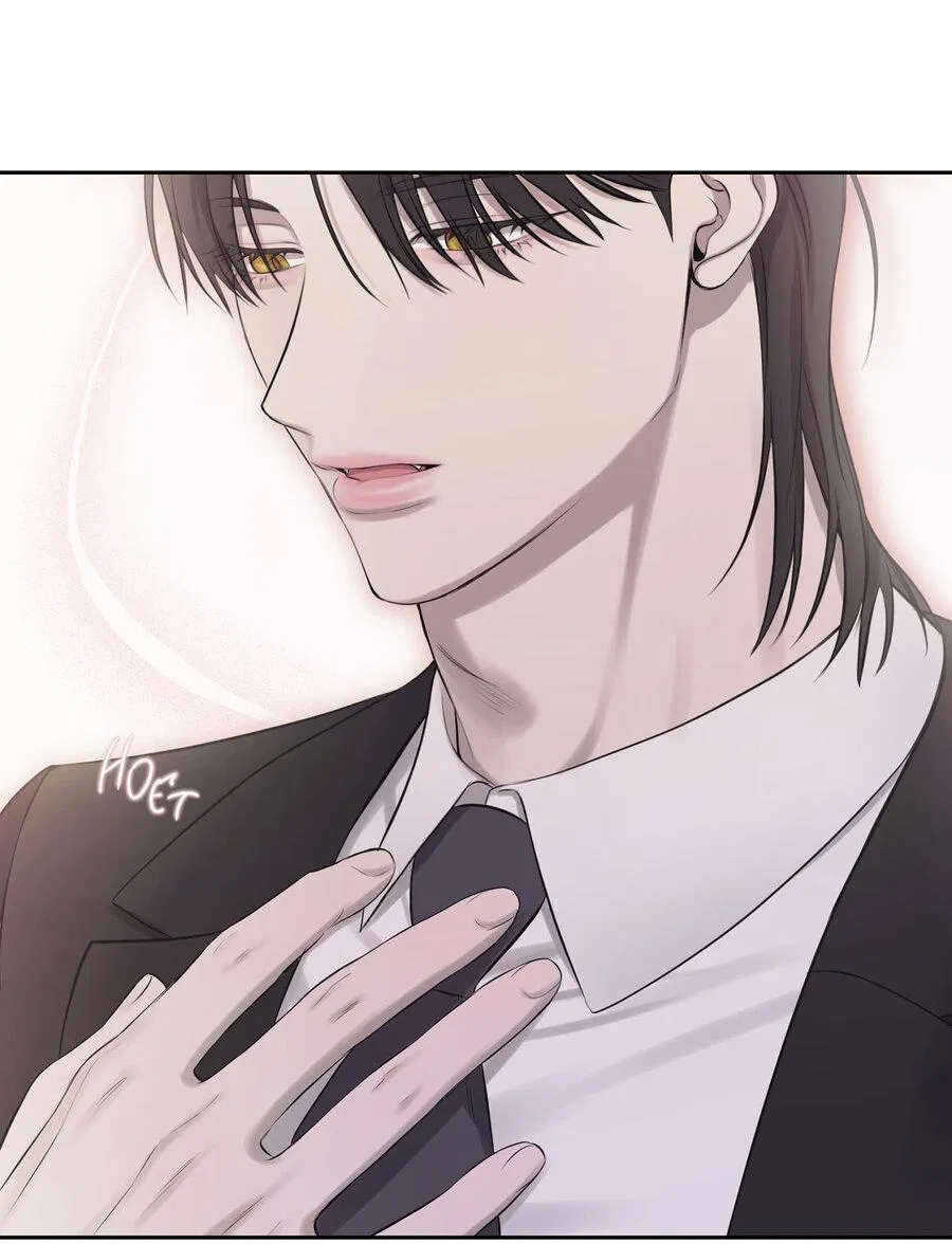 Манга Пробивающийся солнечный свет - Глава 17 Страница 45