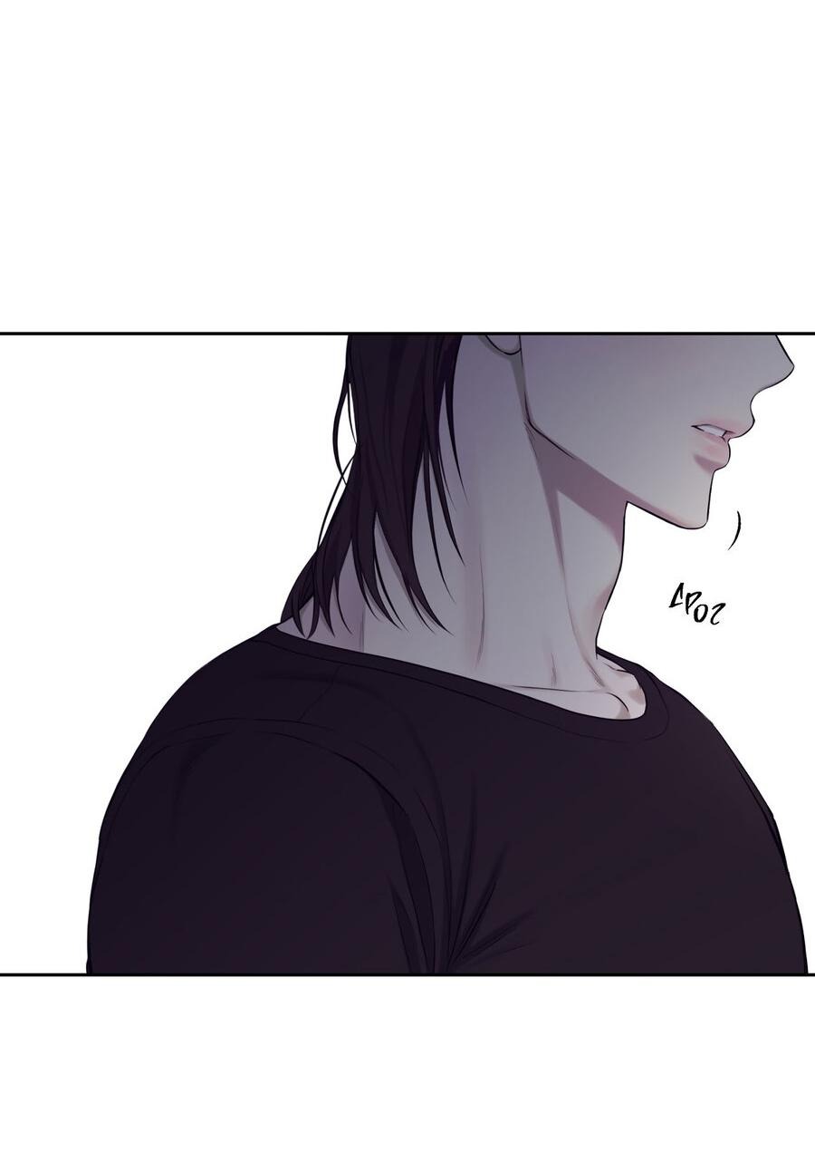 Манга Пробивающийся солнечный свет - Глава 17 Страница 12