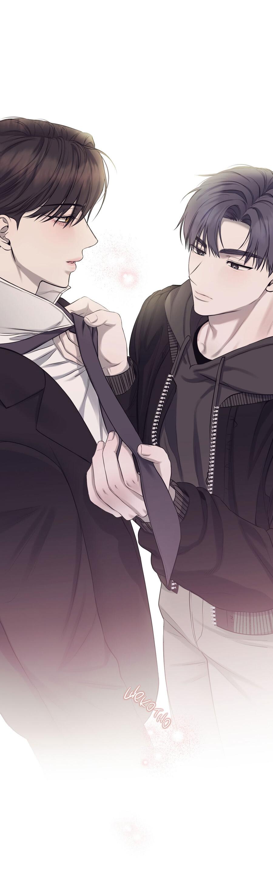 Манга Пробивающийся солнечный свет - Глава 17 Страница 42