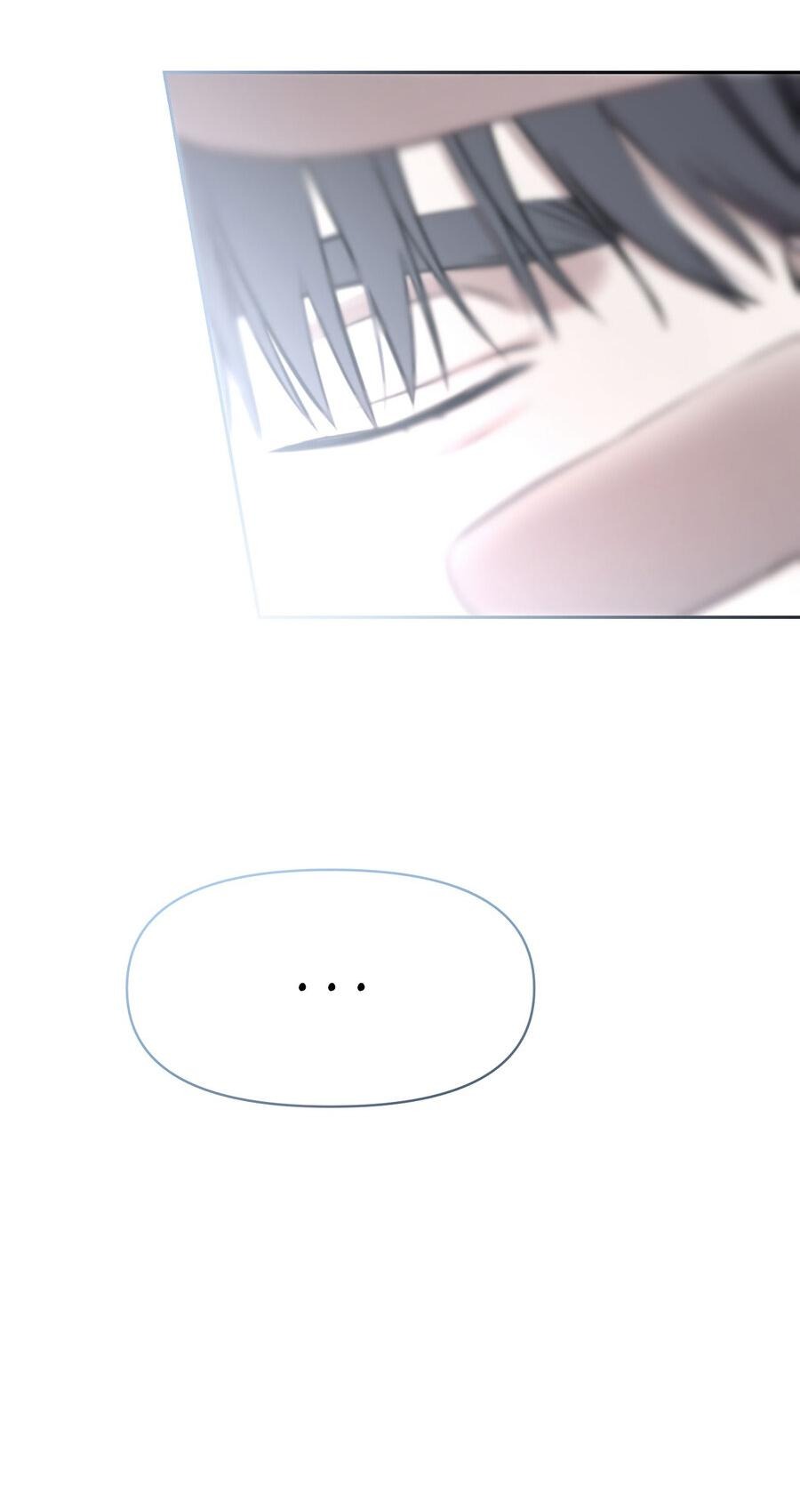 Манга Пробивающийся солнечный свет - Глава 16 Страница 27