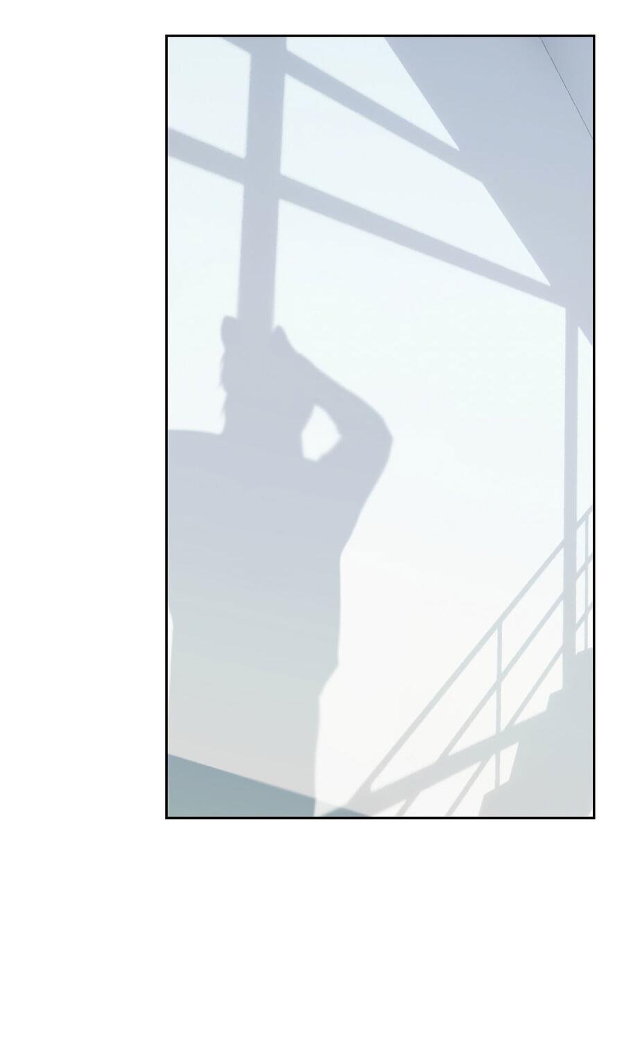 Манга Пробивающийся солнечный свет - Глава 16 Страница 25