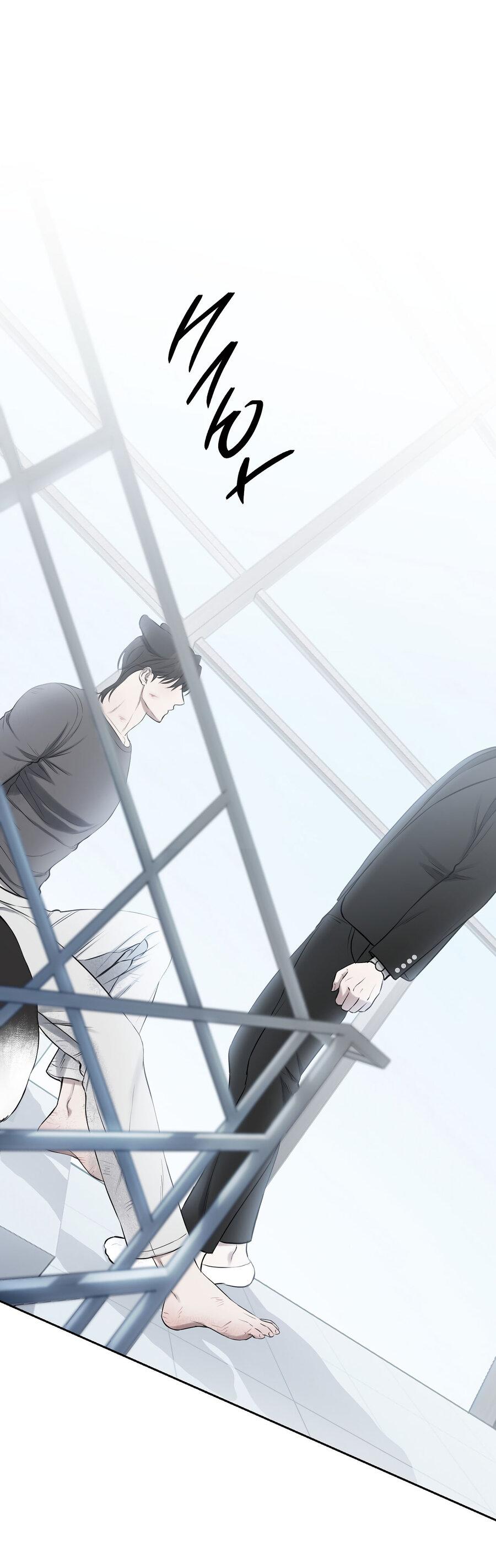 Манга Пробивающийся солнечный свет - Глава 16 Страница 42