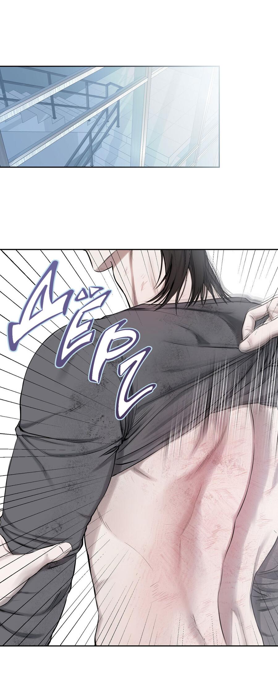 Манга Пробивающийся солнечный свет - Глава 16 Страница 16